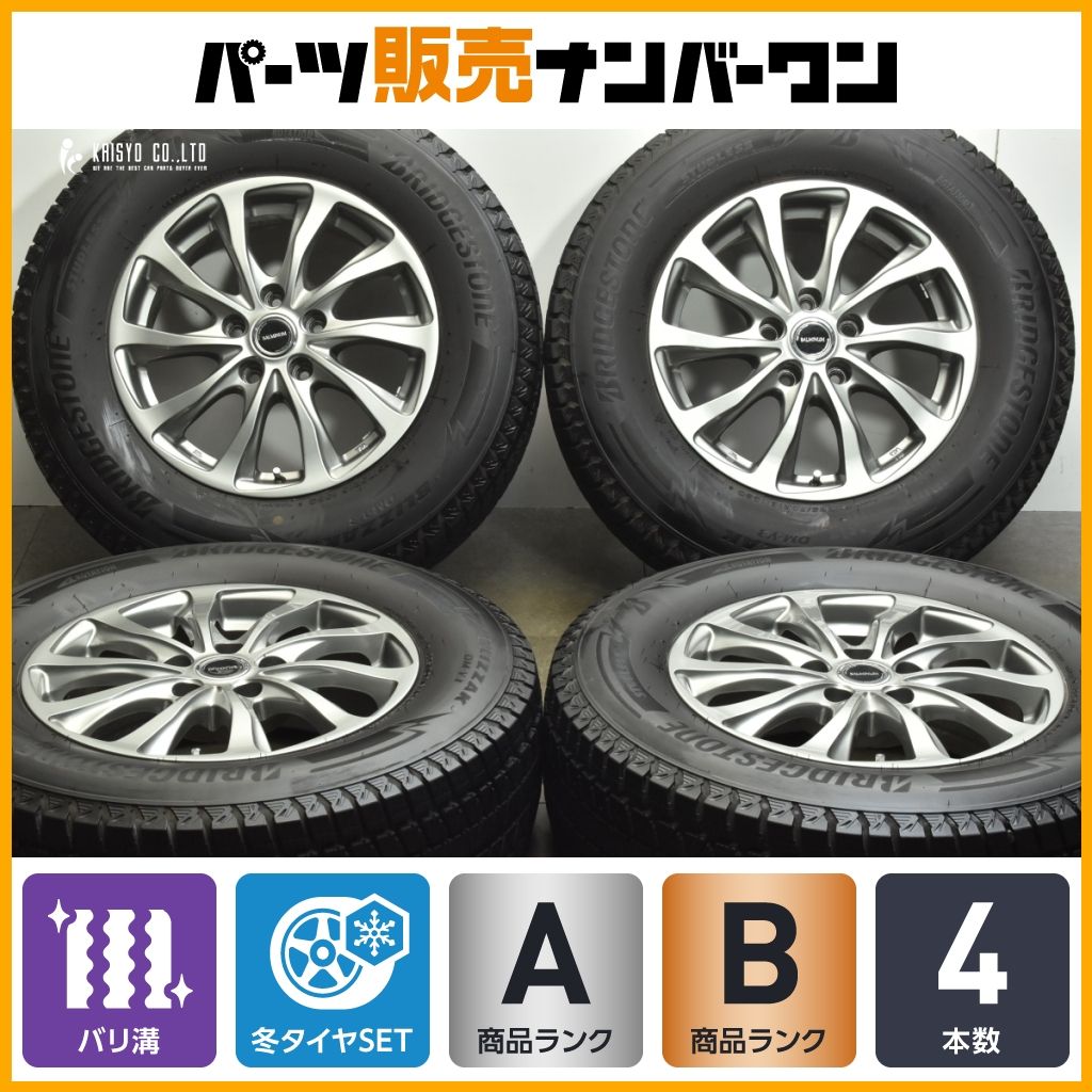 バリ溝】バルミナ 16in 6.5J +38 PCD114.3 ブリヂストン ブリザック DM 