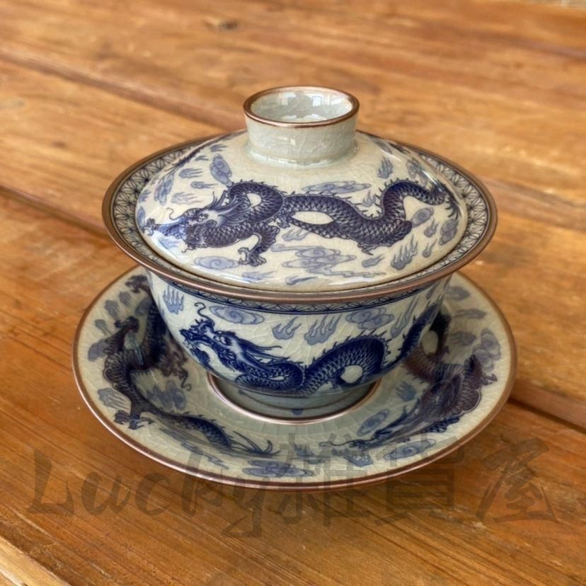 青花九龍紋蓋碗 中国茶器 景徳? 蓋付き茶器 飲茶食器 煎茶具 未