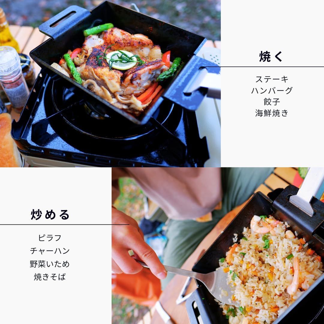 鉄クック