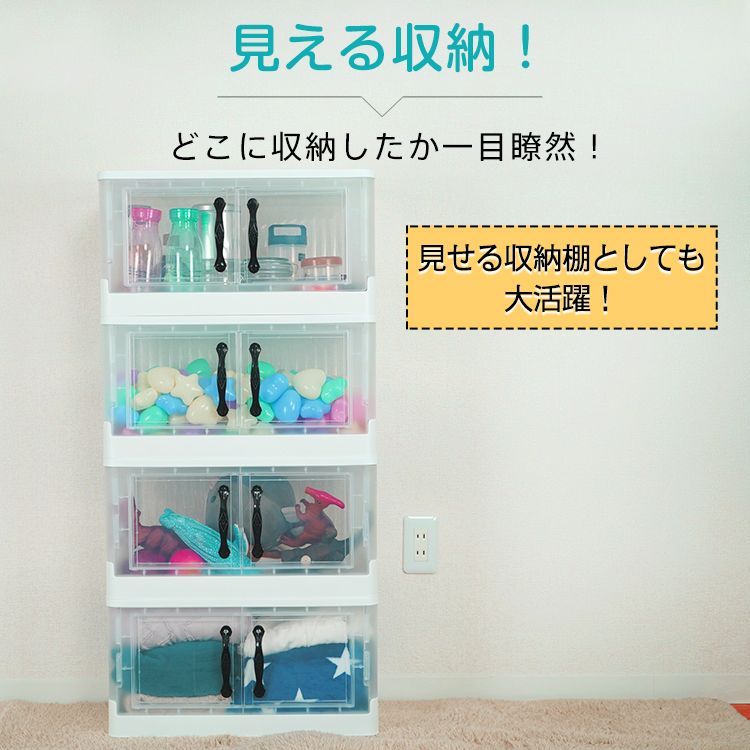 押し入れ収納 衣類