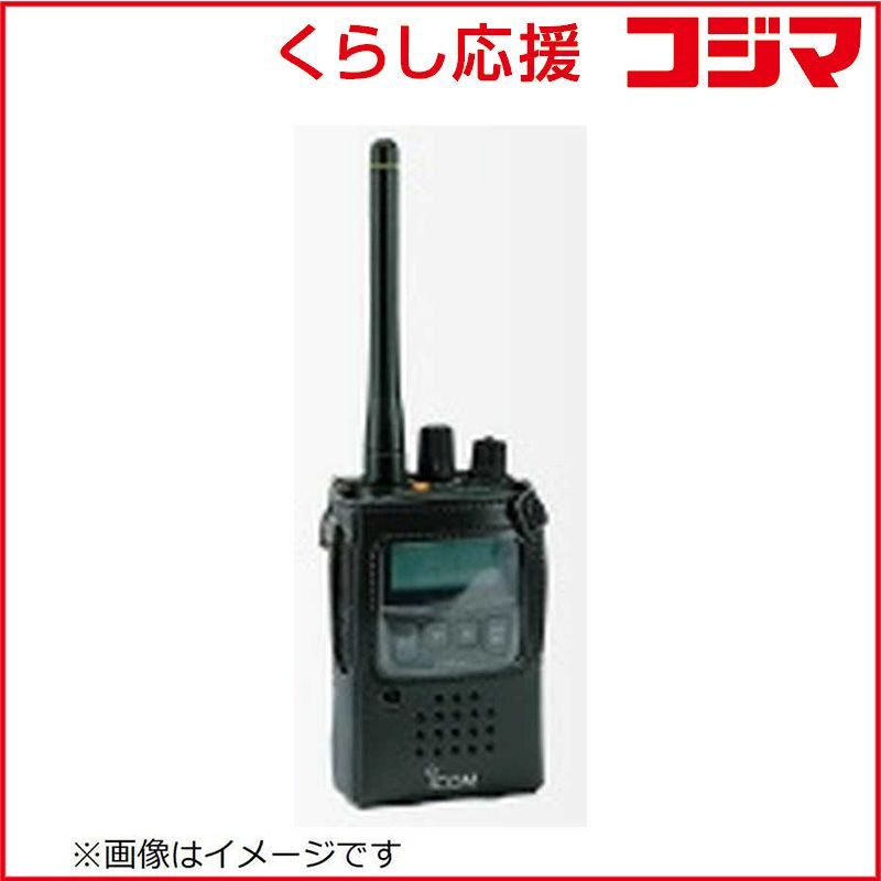 アマチュア無線 IC-DPR7BT デジタルトランシーバー