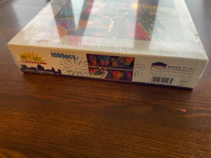 テンヨー ディズニー ジグソーパズル 21世紀への出航 1000ピース