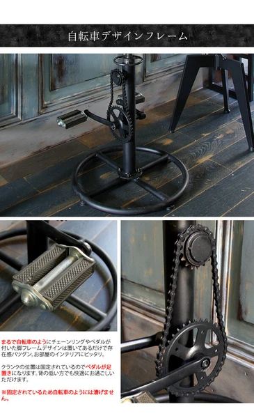 ヴィンテージ おしゃれ