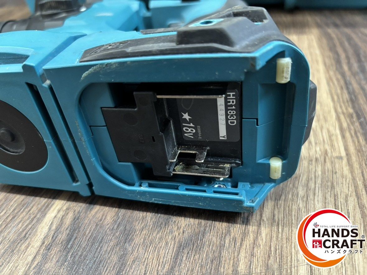 makita HR183DZK