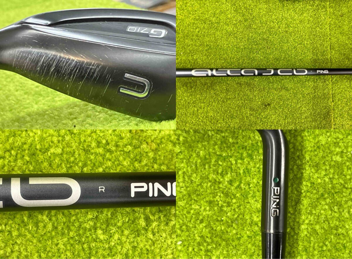 【sts出品】PING G710 アルタ４０　６－９W　！ ピン PING G710 ALTA DISTANZA 40 フレックス 不明 6-9.W.U 6本セット