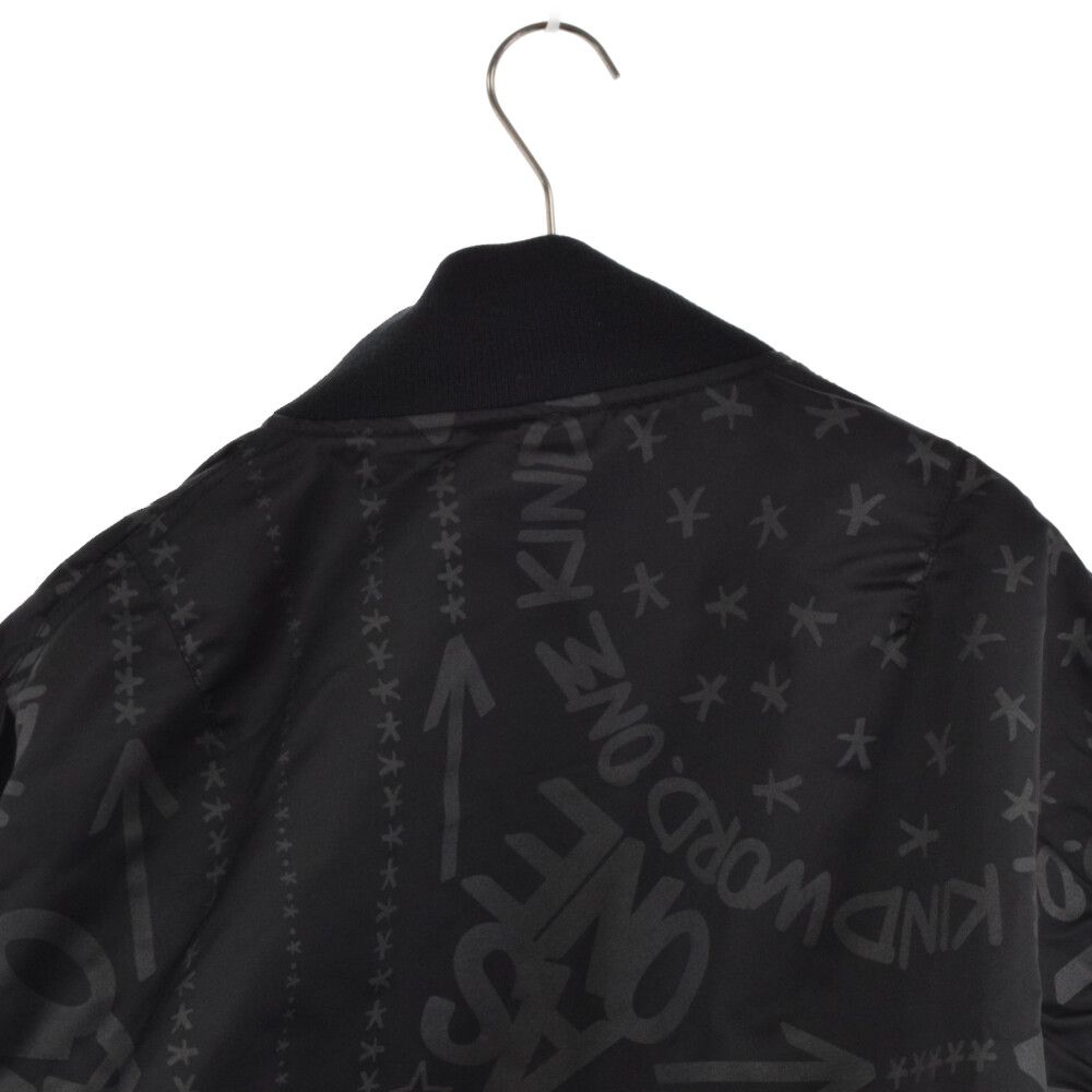 Sacai (サカイ) 23-02963M Eric Haze Bandana Print Blouson エリック