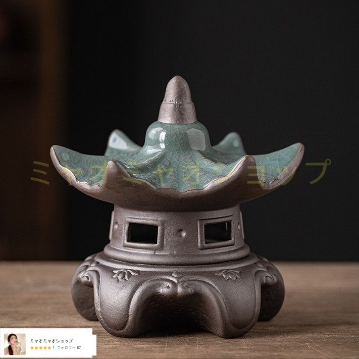 新羅土器風の置物 桃 置物 オブジェ 風水 玄関 開運 モモ 三柑の実 最強 果実