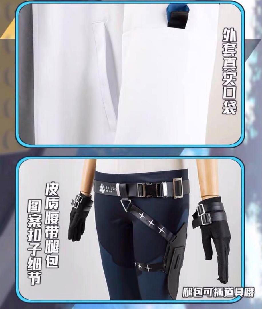 衣装 ウィッグ
