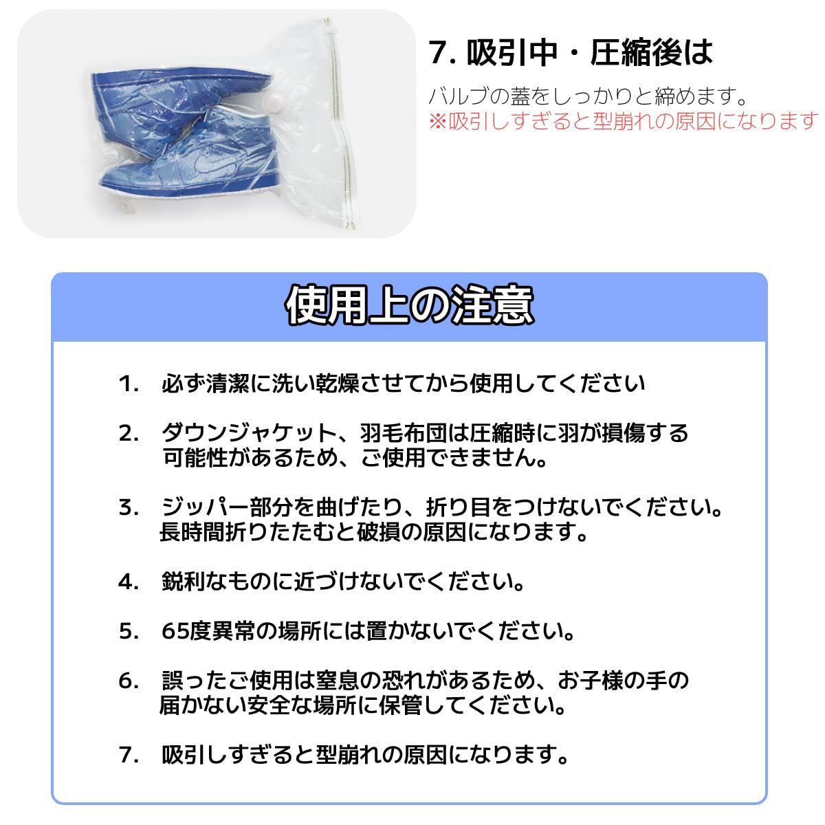 厚手の羽毛入りで、ほとんど使用せず、長期保存の品物です。｜その他