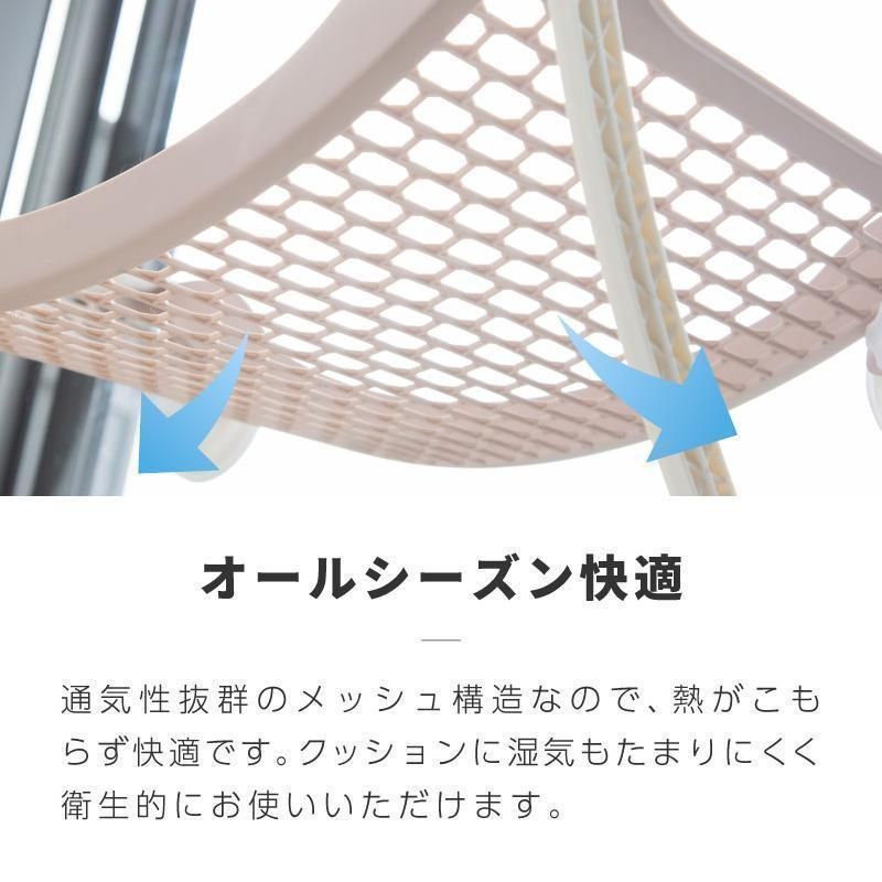 丈夫で安心