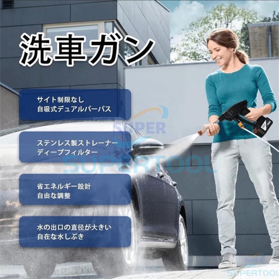 PSE認証済み2025