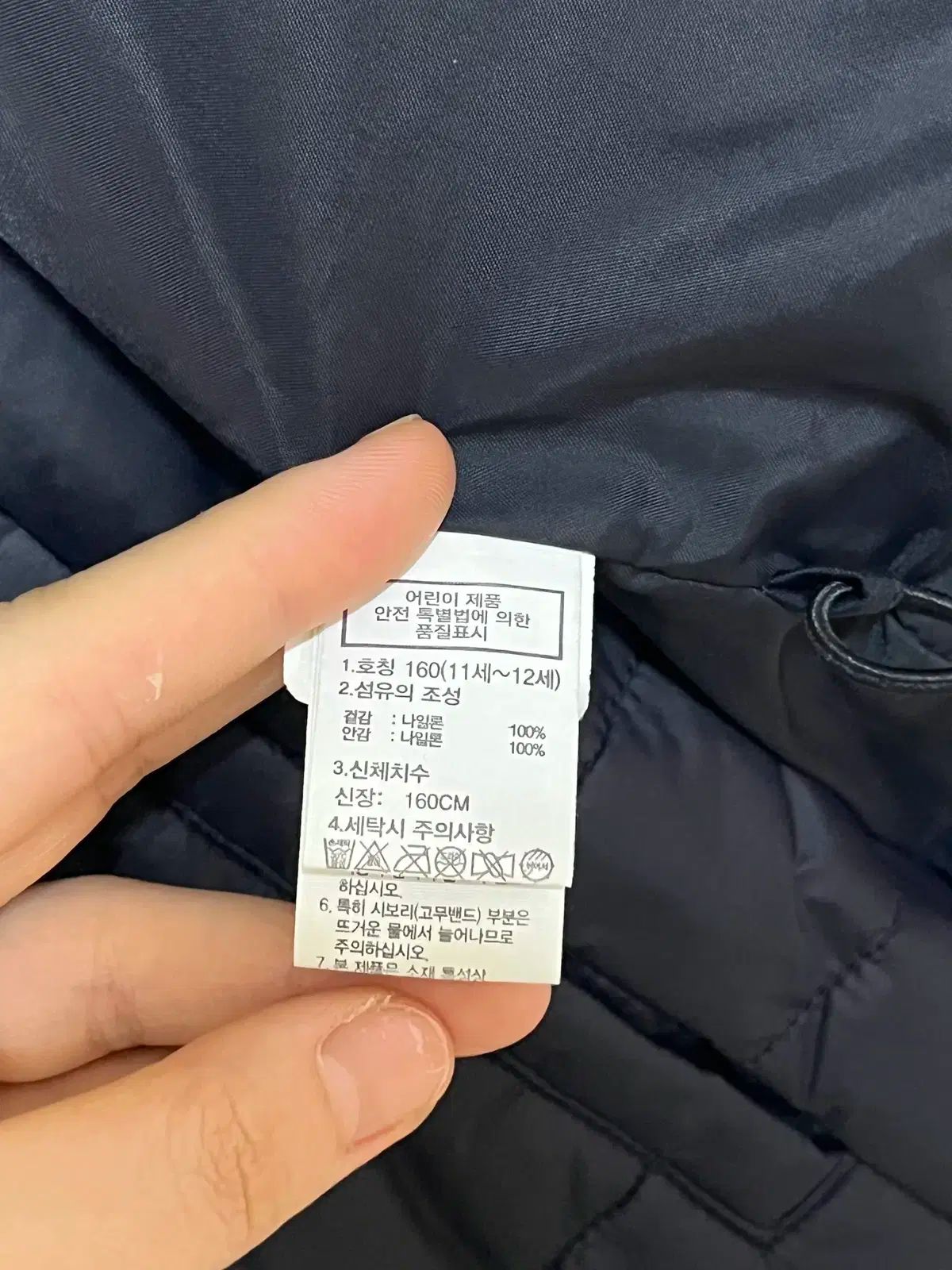  THE NORTH FACE ザノースフェイス キッズ ウィンドブレーカー ダウン 160 その他 ジャケット ブルゾン