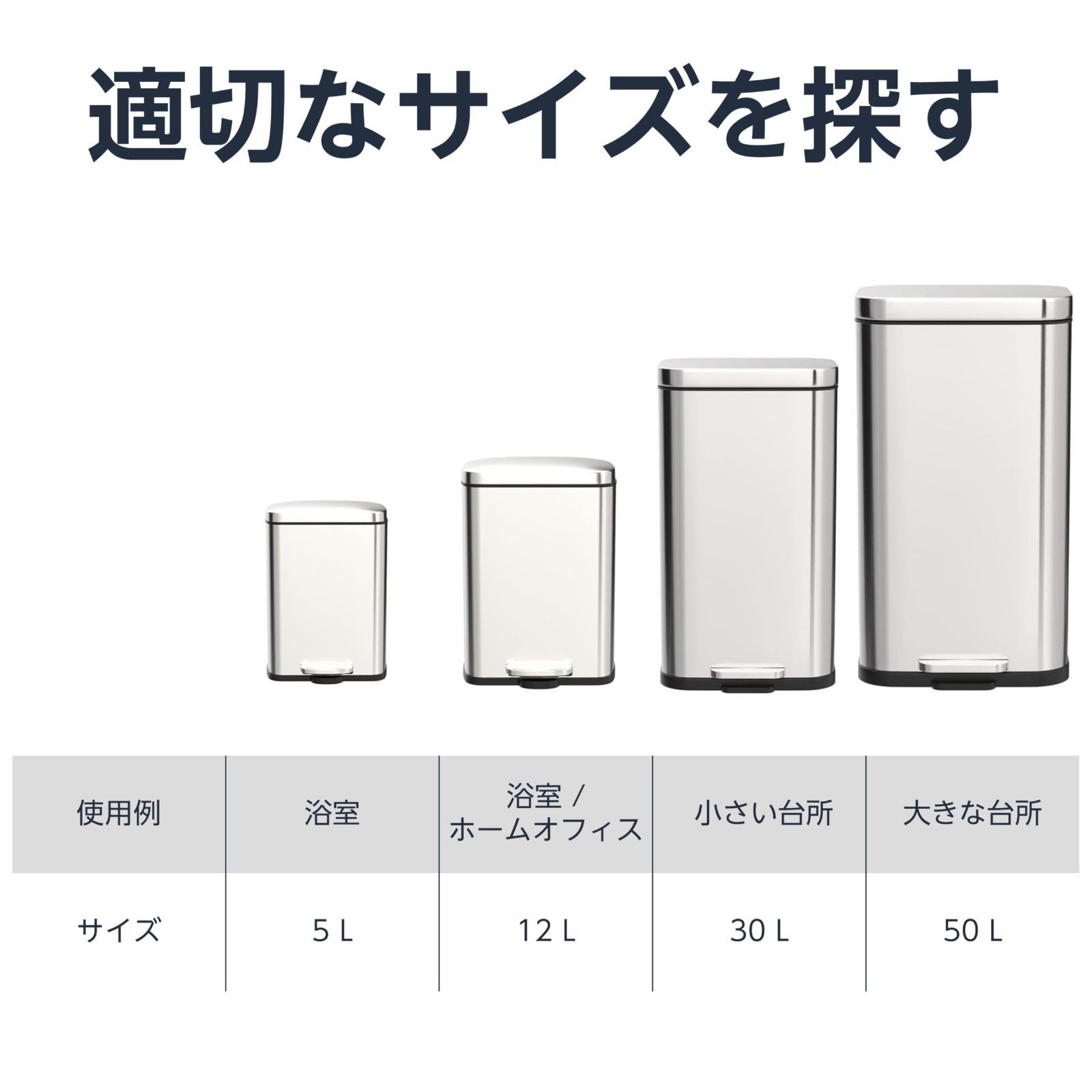 おしゃれ