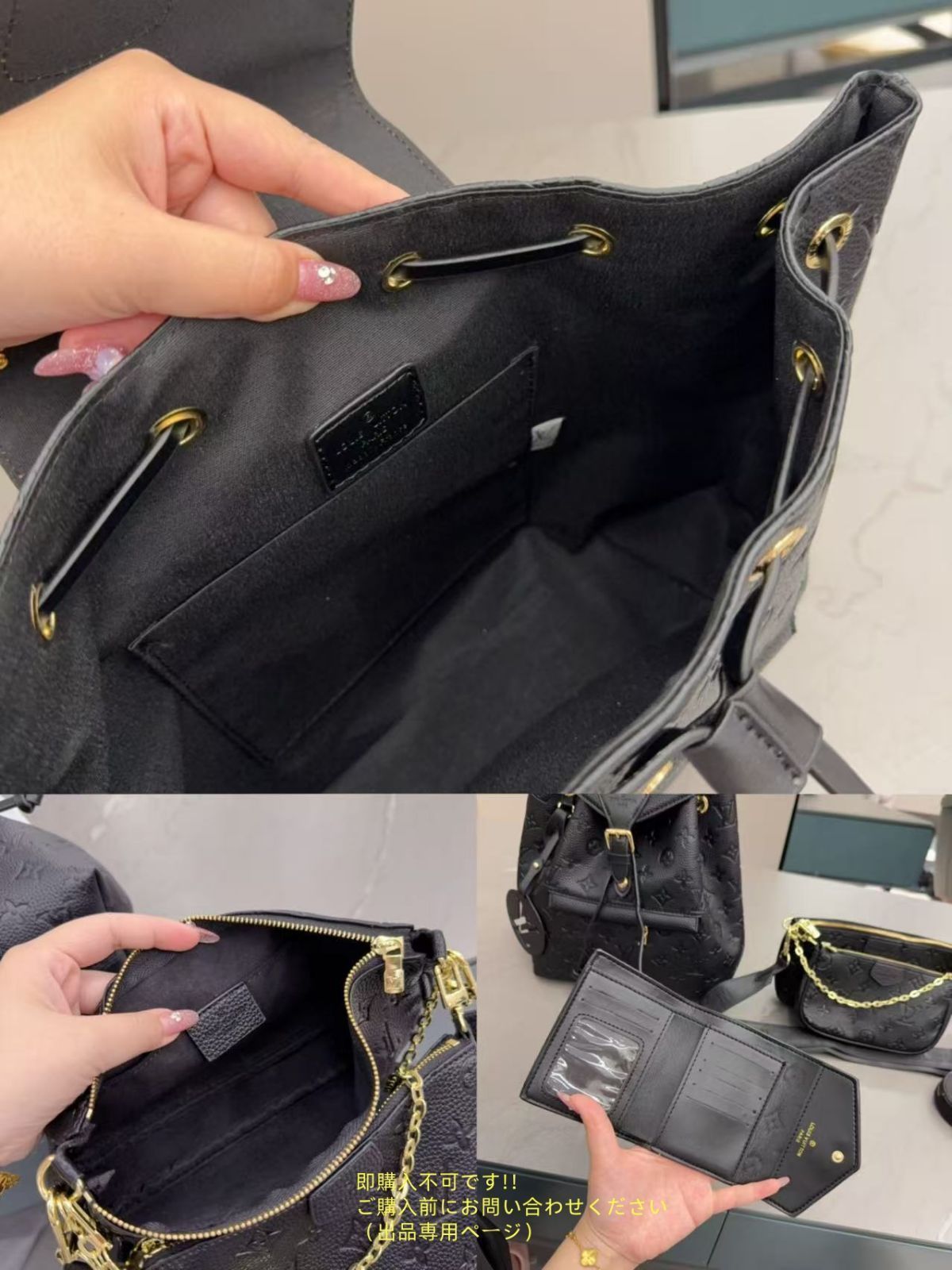 ショルダーバッグ財布 3点セットバッグ