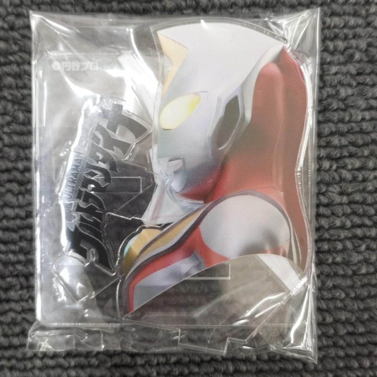 ウルトラマンダイナ　時計【非売品】 SEIKO ウルトラマンダイナ スーパーGUTSモデル 腕時計 箱付き