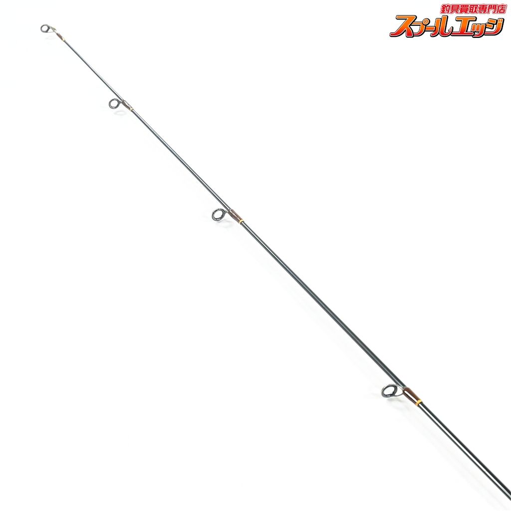 【ヴァガボンド】 アクションロッド A/WGT XX 560 ノーマル VAGA-BOND