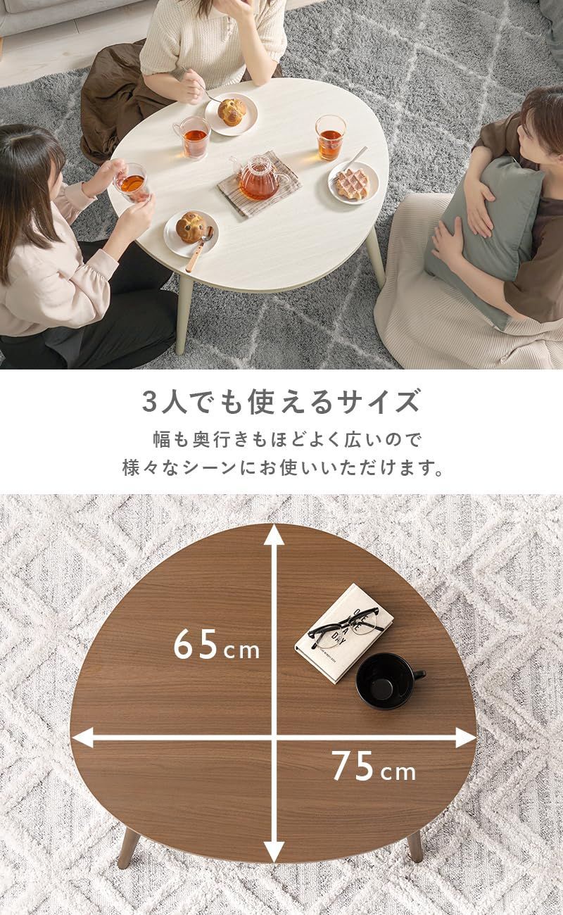 コンパクト 折りたたみ式