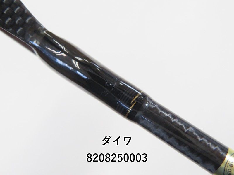 中古］シマノ グラップラー タイプ スローJ B682 スロージギングロッド