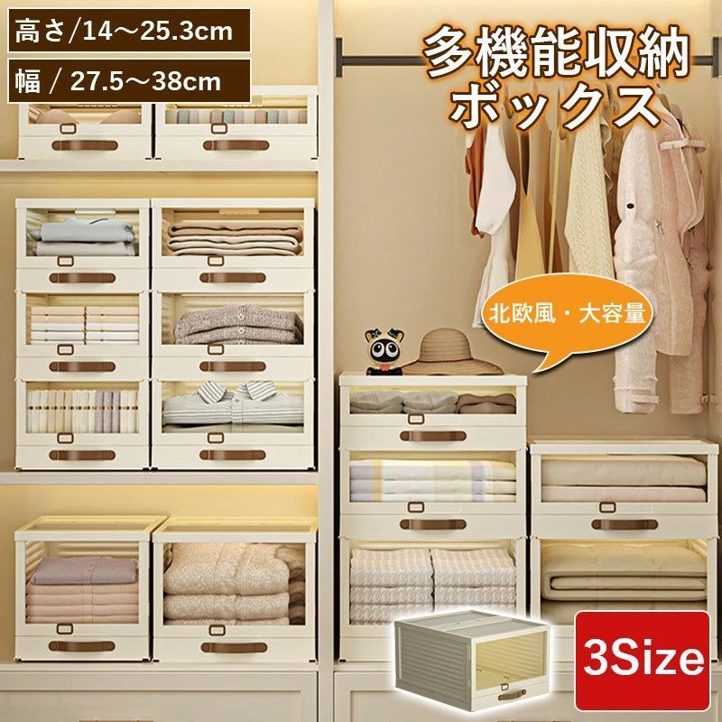 庄司浩平 過去グッズ 11点まとめ売り wallpaper_landscape_0fbf3e1c48