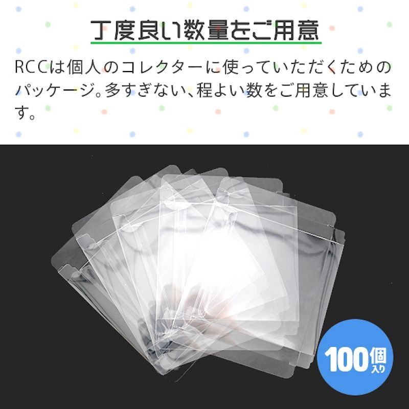 DS用 レトロコレクションケース 100枚入り NDSCASE-100P - メルカリ