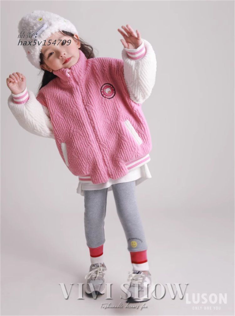 ブルゾン おしゃれ