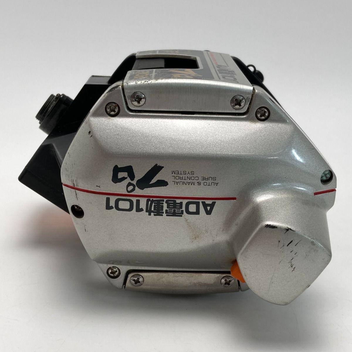 RYOBI リョービ AD電動101 プロ 電動リール コード付き 下付リール USTAUSTRALIA_COM_AU