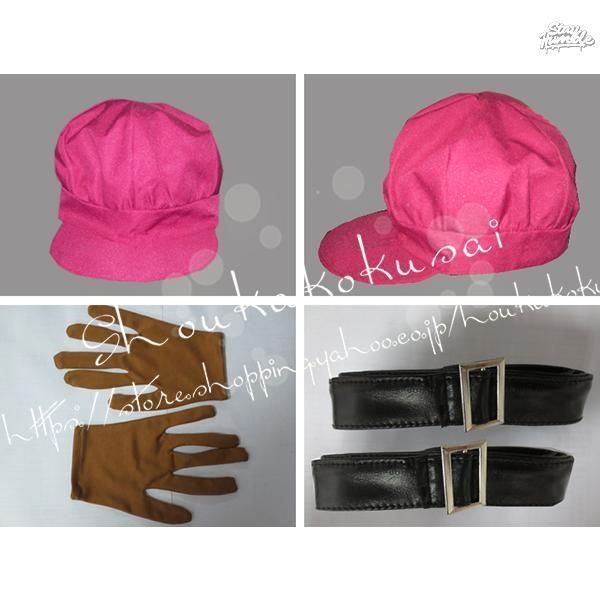 コスチューム 演出服