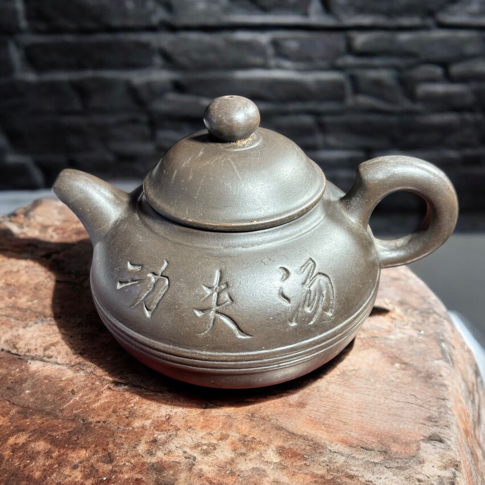急須 宜興紫砂茶壺 中国茶器 ティーポット 中国美術 中国雑貨 食器 