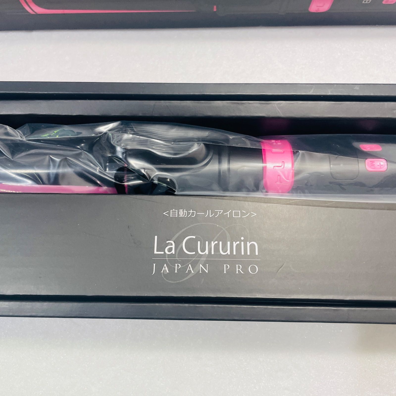 ラクルリンジャパンプロ LJP-88 公式通販】自動カールアイロン