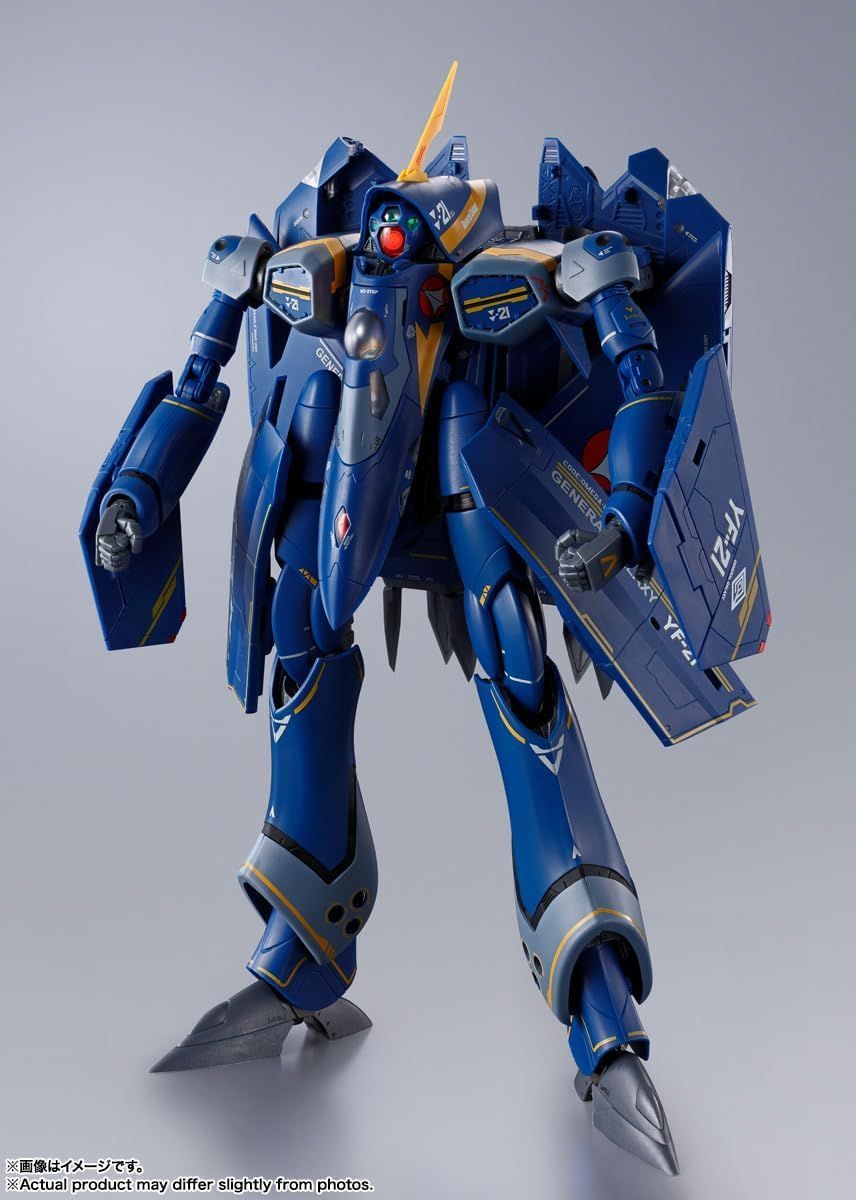 DX超合金 マクロスプラス YF-21(ガルド・ゴア・ボーマン機) 約280mm 