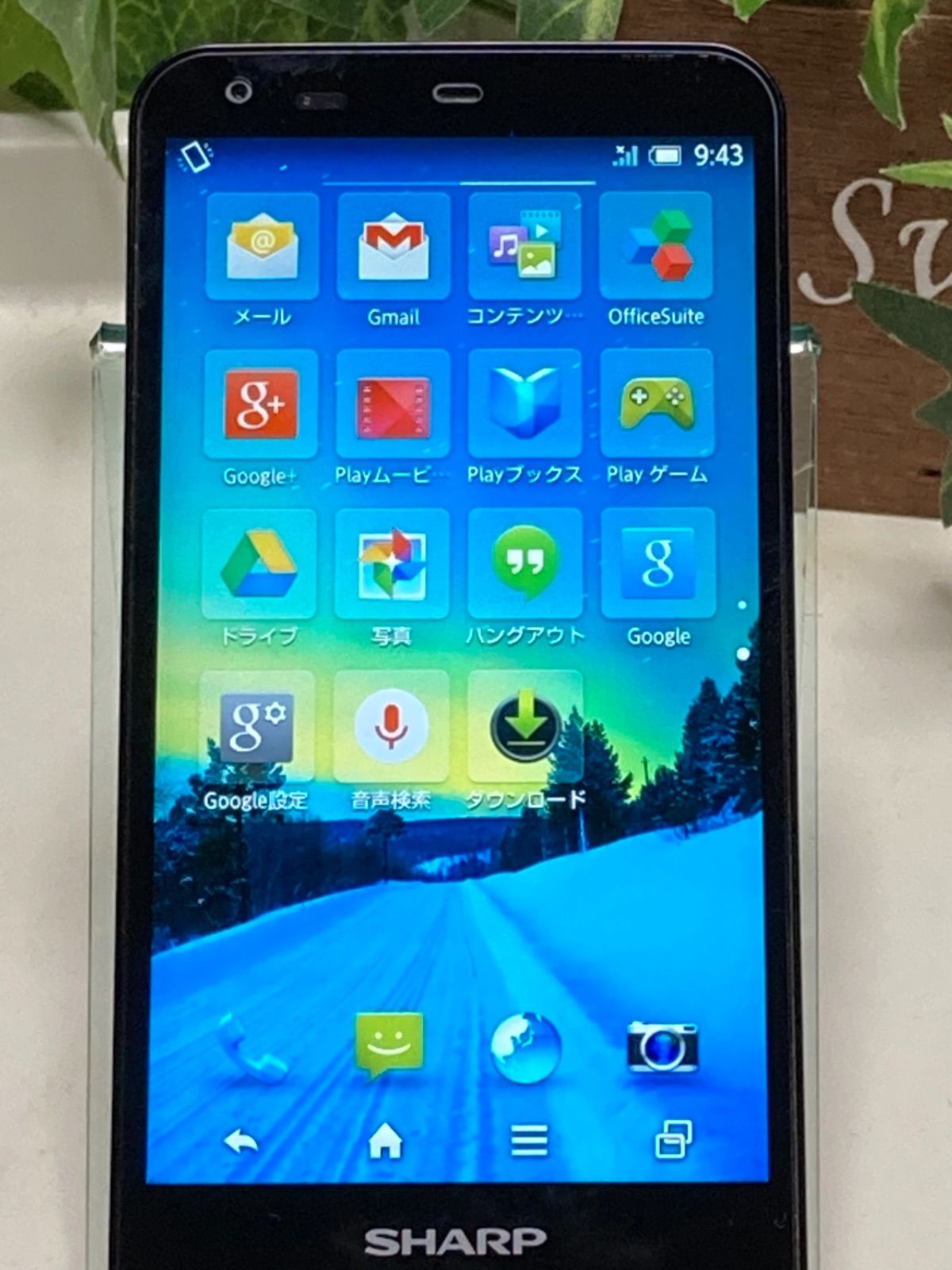 AQUOS SH-M01 - 携帯電話