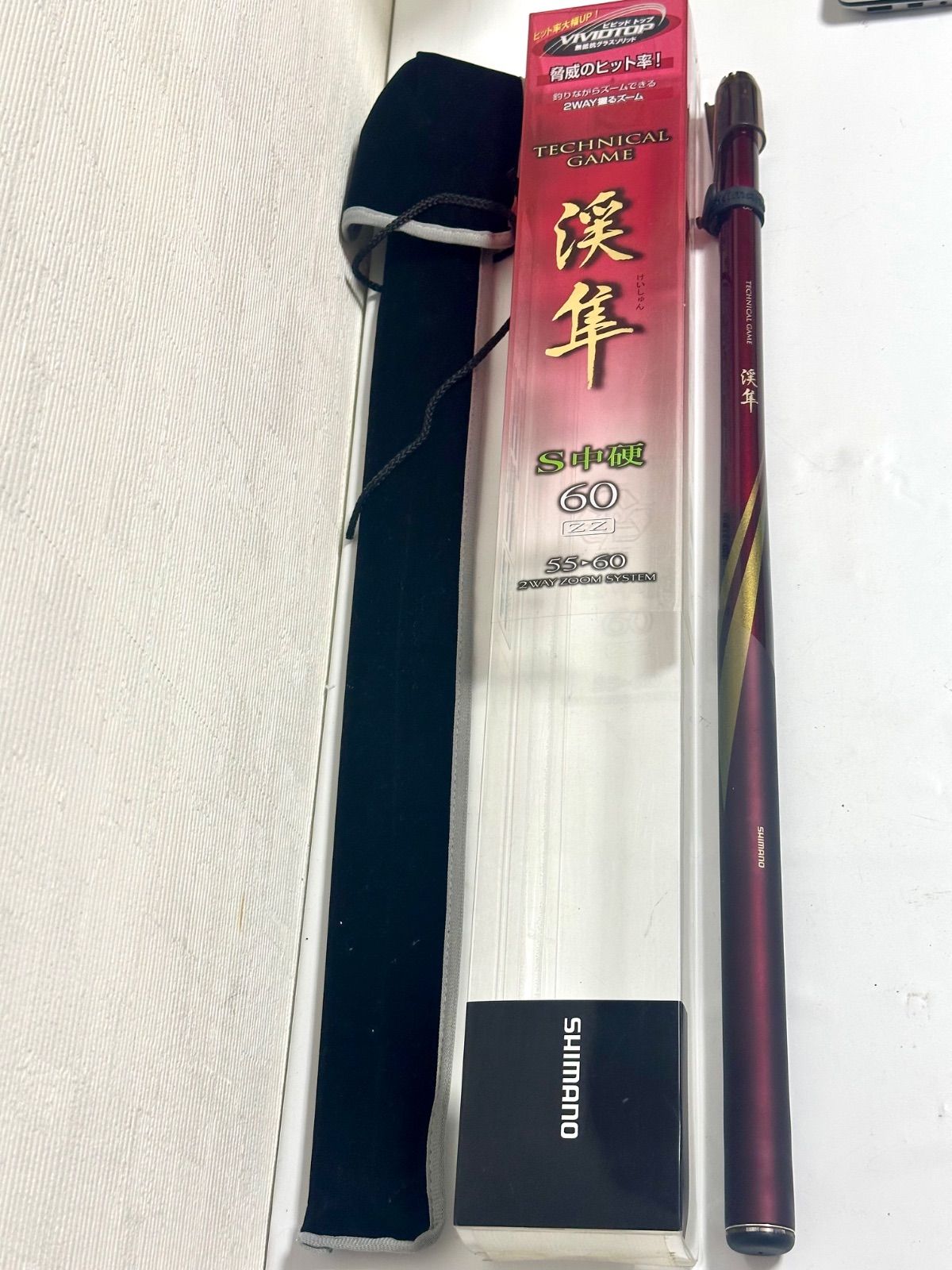 シマノ 渓流竿 テクニカルゲーム 渓隼 S中硬60ZZ 実釣 SHIMANO