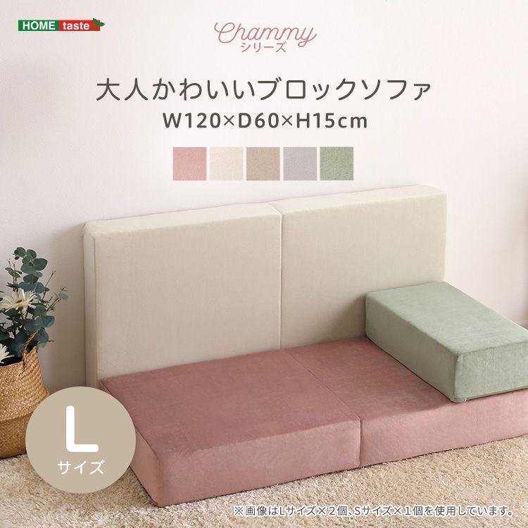 K 新品 フロアマット 150cm アイボリー クッションマット レザー