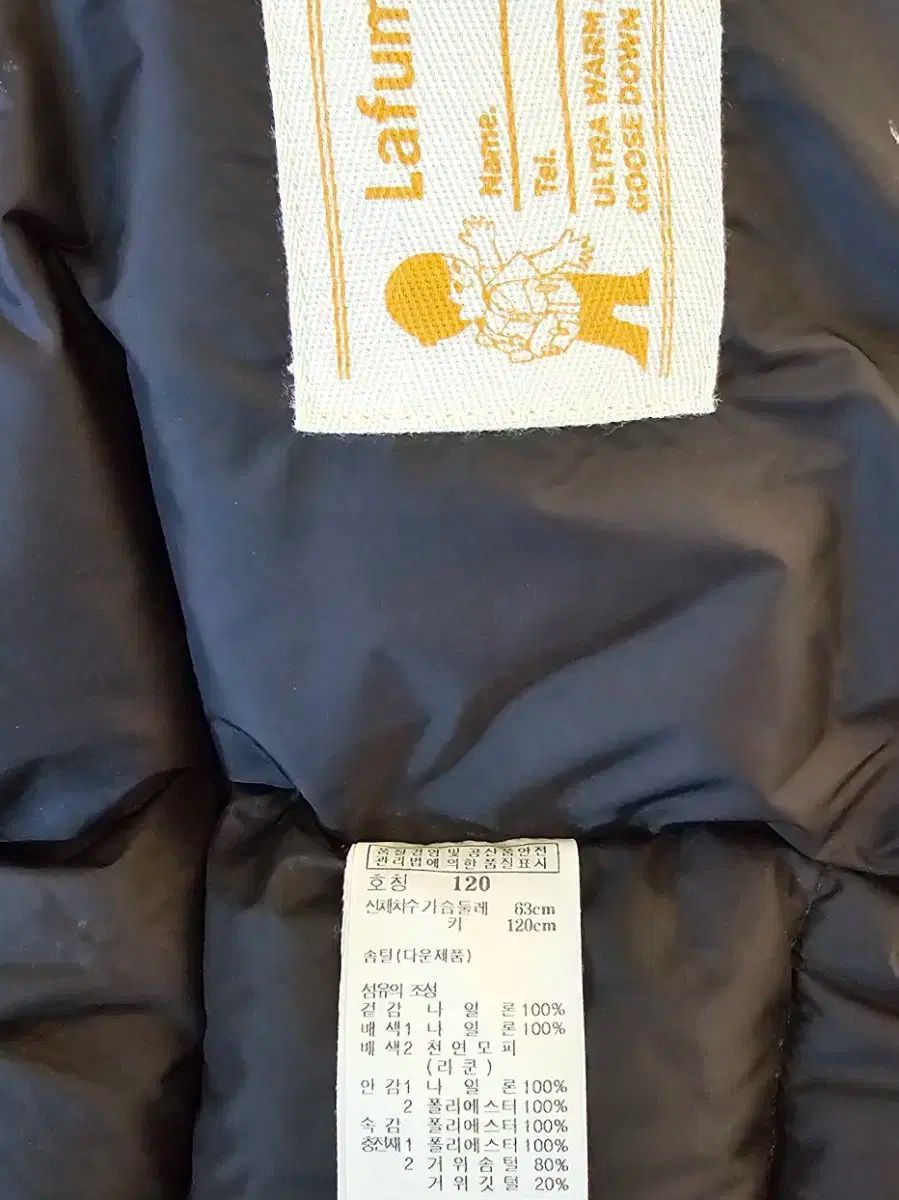 % ダウン