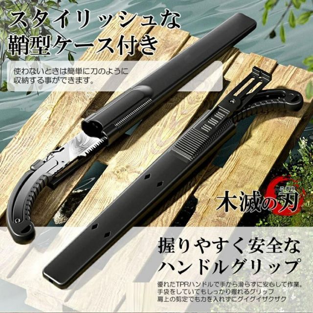 ノコギリ　手ノコ　各種　プロ仕様　大工　工具　道具 61V82U9TRxL._UF350,350_QL80_.jpg