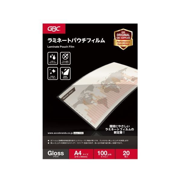 57 tama様 青梅 Mサイズ 20kg 57 tama様 青梅 Mサイズ 20kg 57 tama様