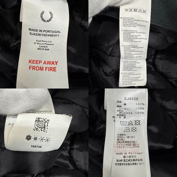 RAF SIMONS×FRED PERRY/ラフシモンズ×フレッドペリー デニム