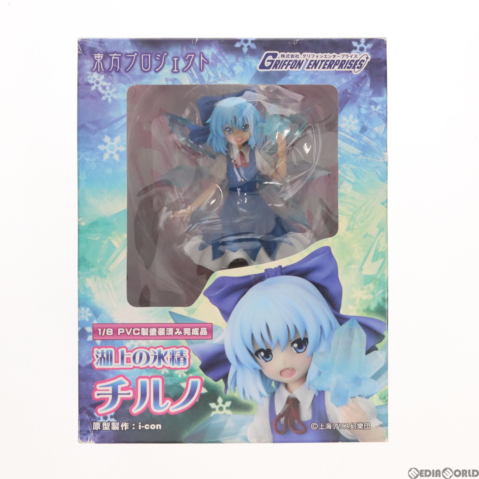 東方project 湖上の氷精 チルノ 1/8 完成品フィギュア グリフォン cg50002721_600x600_crop_center