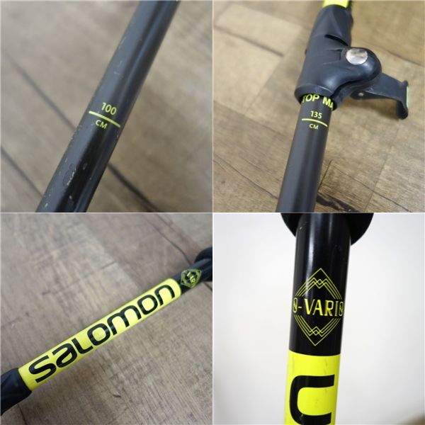 100-135cm ポール