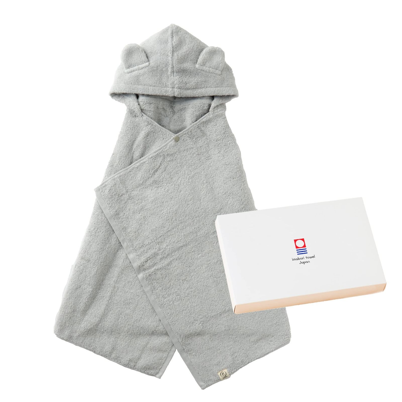 ベビーバスローブ バスポンチョ 出産祝い towel ギフトセット imabari グレー 今治タオル