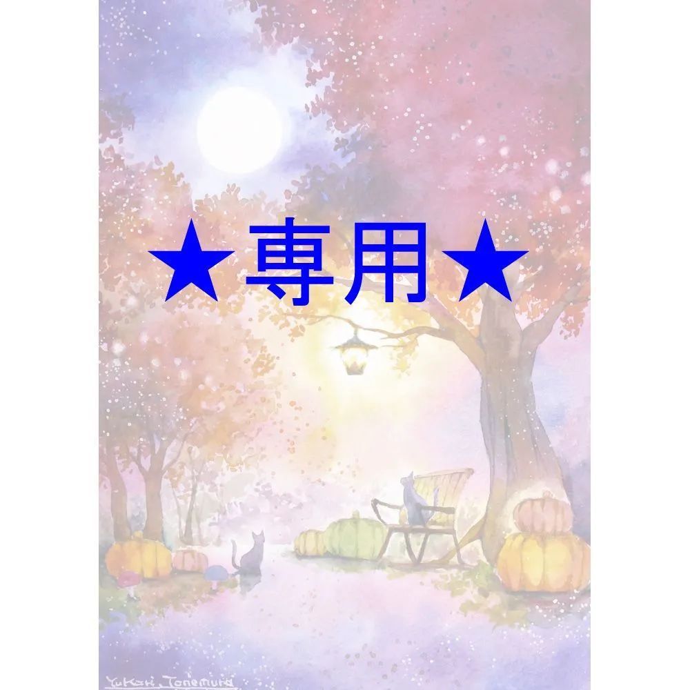 RUKURUKUさま 原画 秋の夜の玉鏡 ほか 6点おまとめ