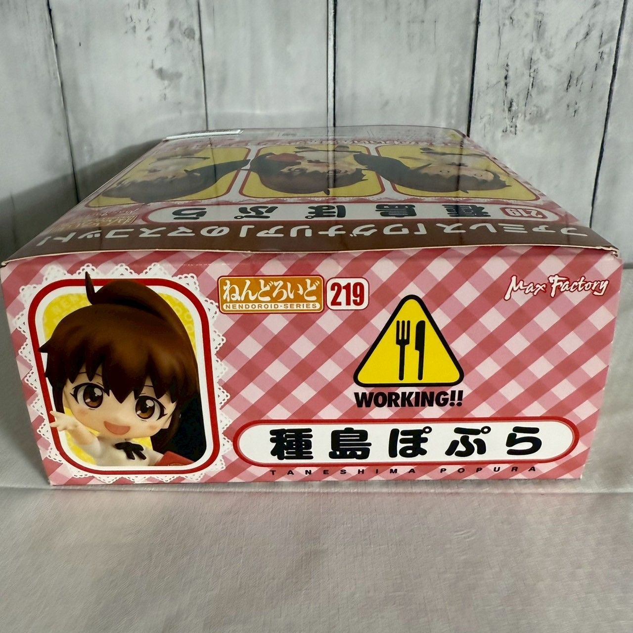 値下げ交渉歓迎] フィギュア ねんどろいど 種島ぽぷら No.219