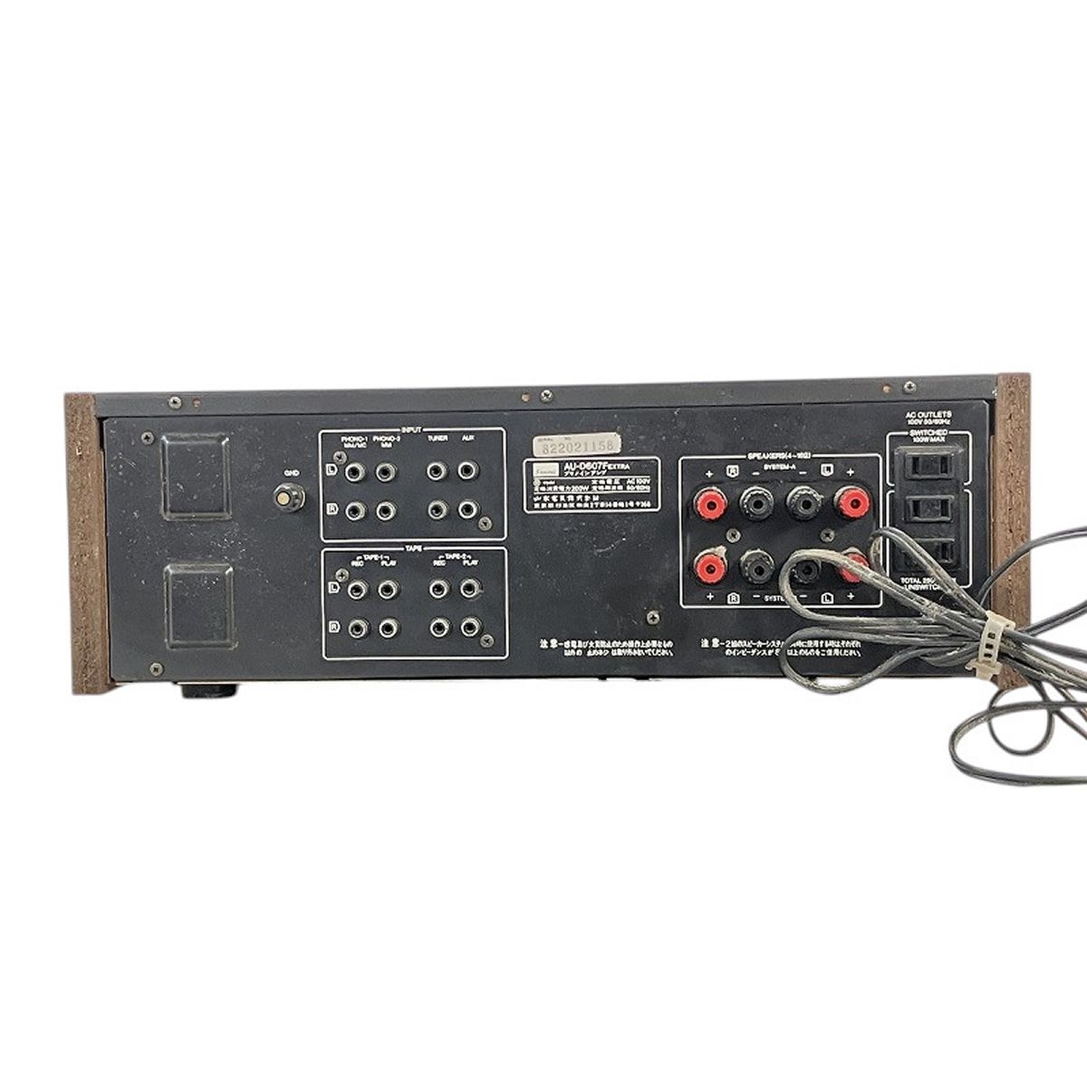 【ジャンク】SANSUI AU-D607F プリメインアンプ 7601 ジャンク】SANSUI AU-D607F プリメインアンプ 7601 - メルカリ