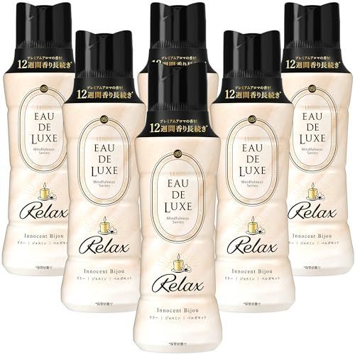 レノア オードリュクス 香り付けビーズ マインドフルネスシリーズ リラックス 本体 520mL×6本