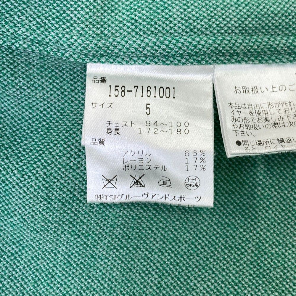 MASTER BUNNY EDITION バットマン長袖シャツ MASTER BUNNY EDITION 【美品】マスターバニー×バットマン 長袖