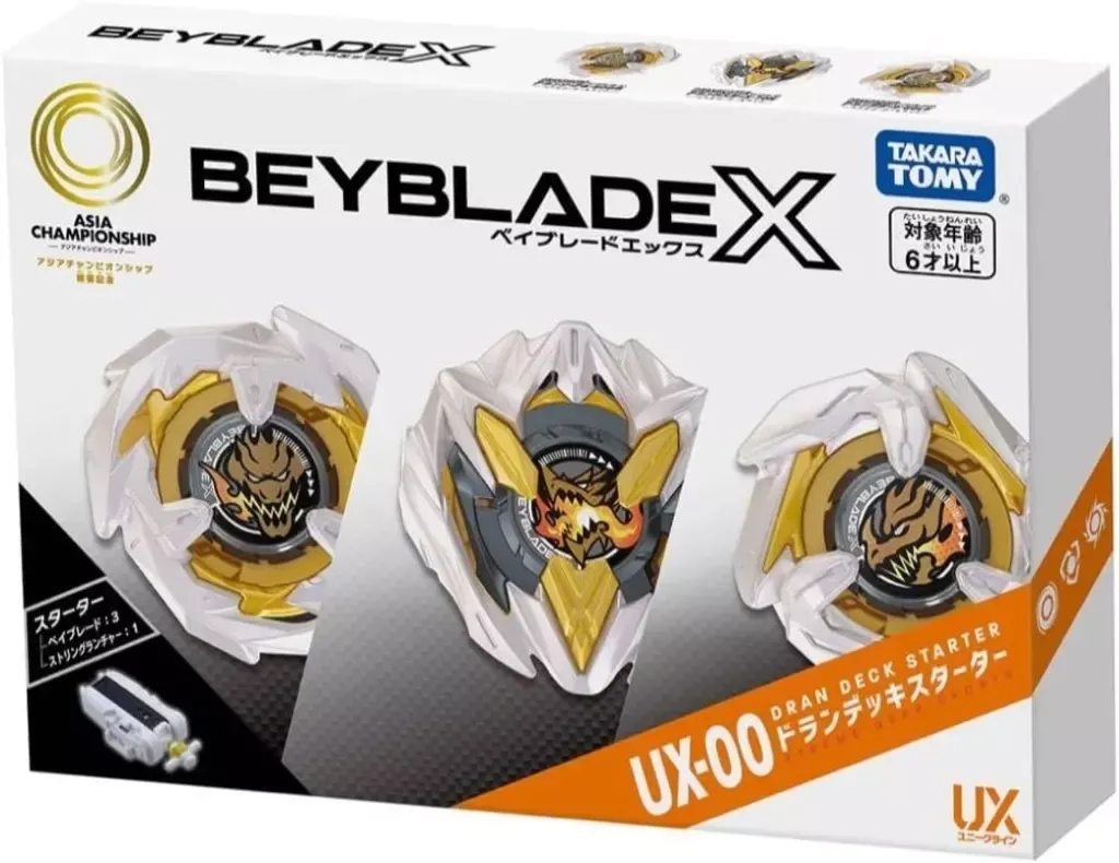 BEYBLADE X アジアチャンピオンシップ開催記念 ベイブレード 2025年最新】Beyblade x ux-00 アジアチャンピオンシップ開催