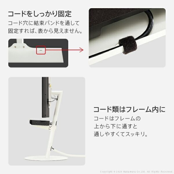部品