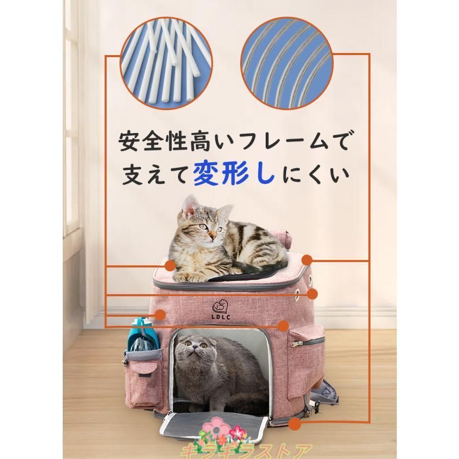 ペットリュック 折りたたみ