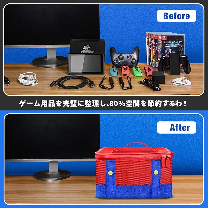 新着商品】Switch ケース 【Switch/Switch 有機ELモテル対応