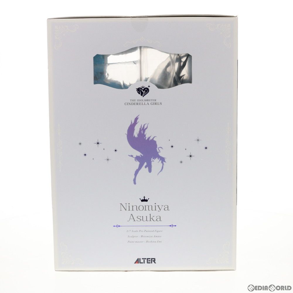 二宮飛鳥 にのみやあすか 偶像 のフラグメントVer. アイドルマスター シンデレラガールズ 1 7 完成品 フィギュア アルター